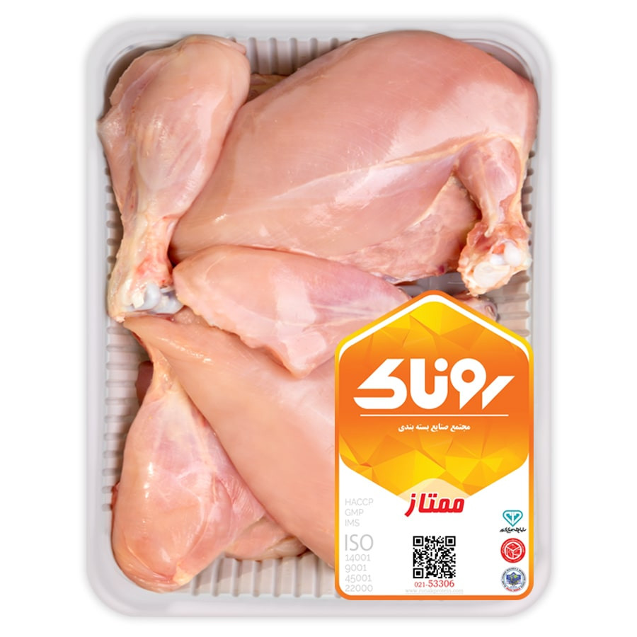 مرغ خرد شده بدون پوست ۱۸۰۰ گرم کشتار روز